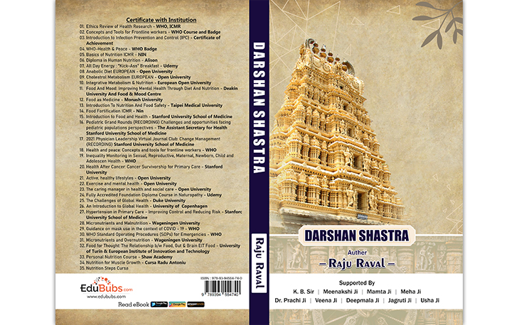 Darshan Shastra by Raju Raval