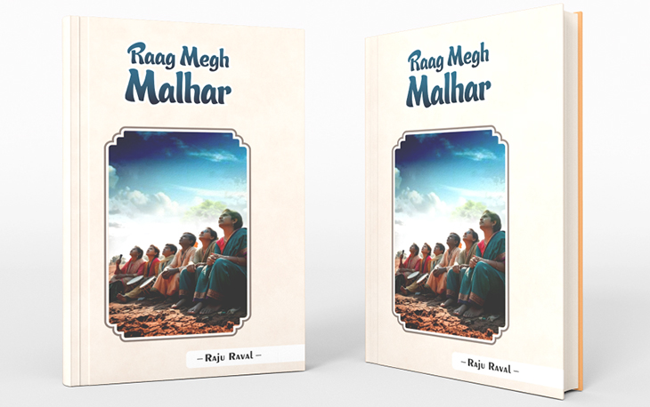 Raag Megh Malhar